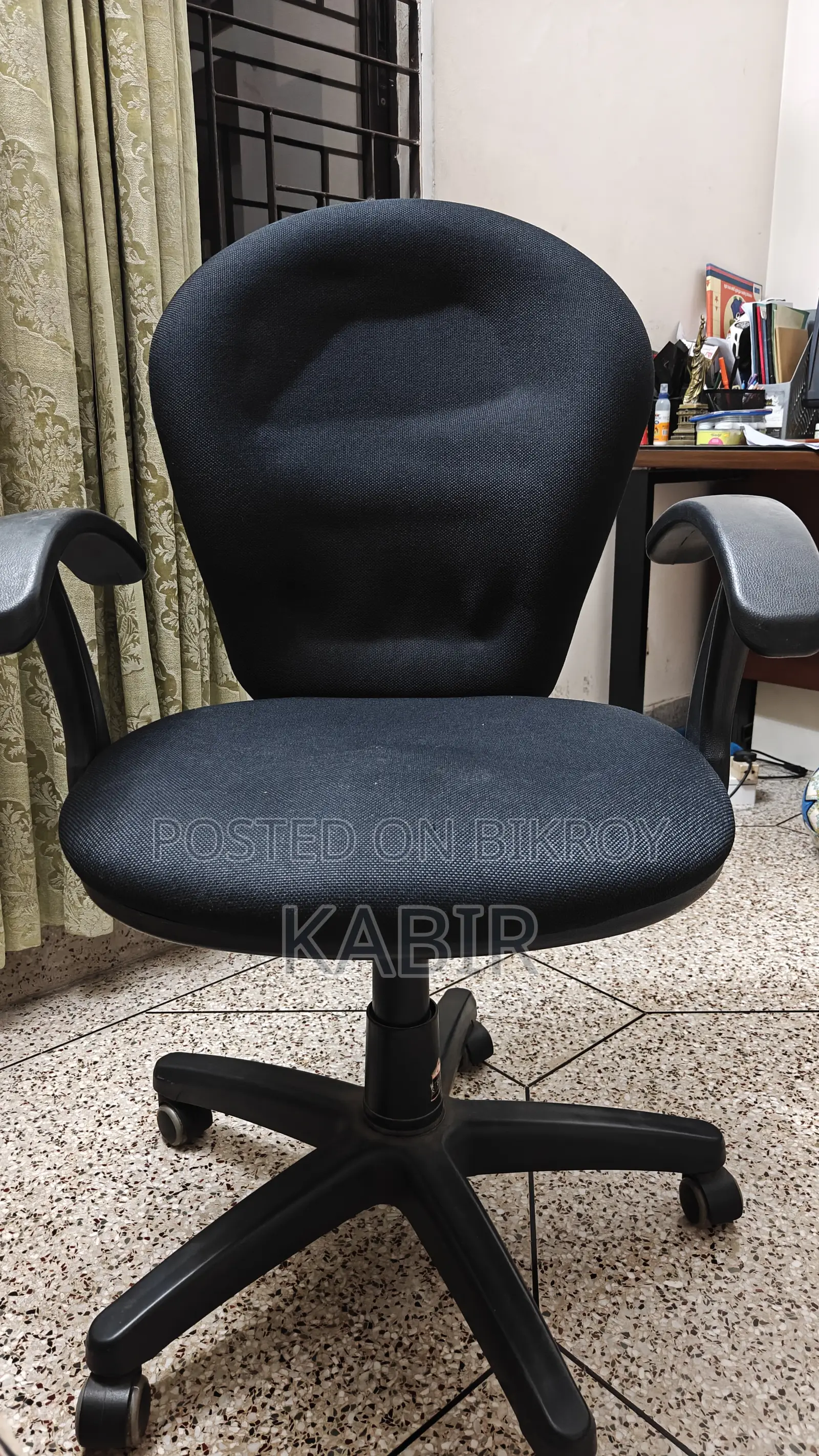 হাতিল হুইল চেয়ার