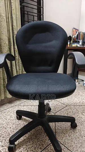 হাতিল হুইল চেয়ার
