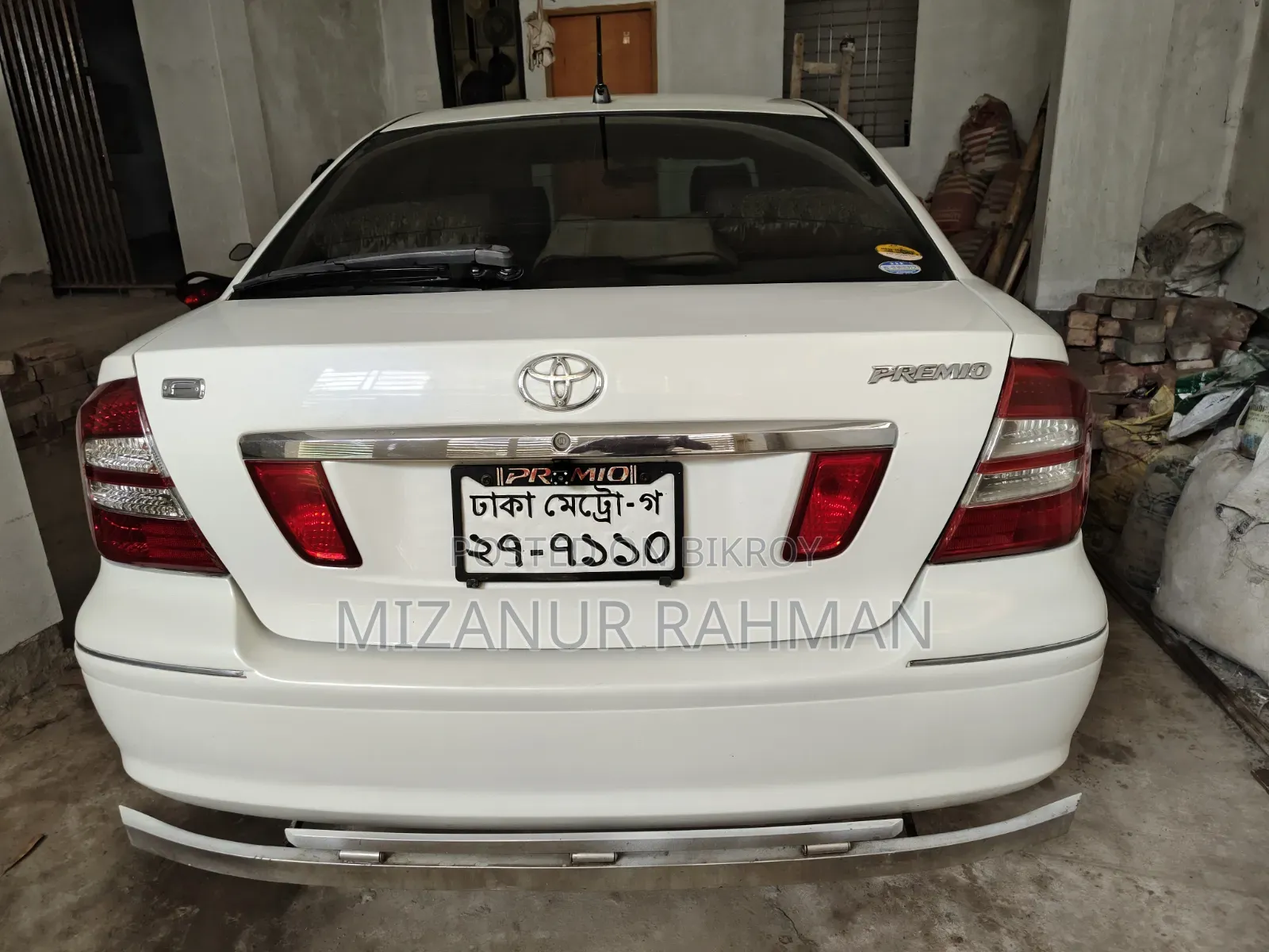 Toyota Premio 2004 Pearl