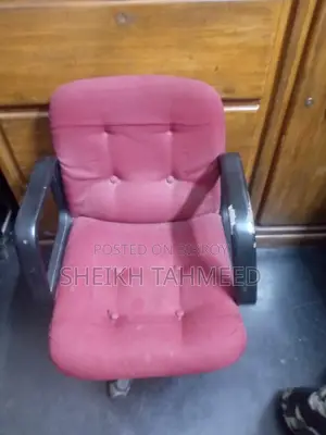 রিভলভিং চেয়ার