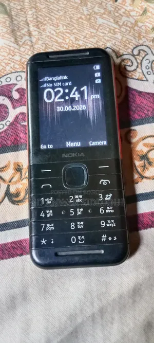 Nokia 5310 XpressMusic Blue