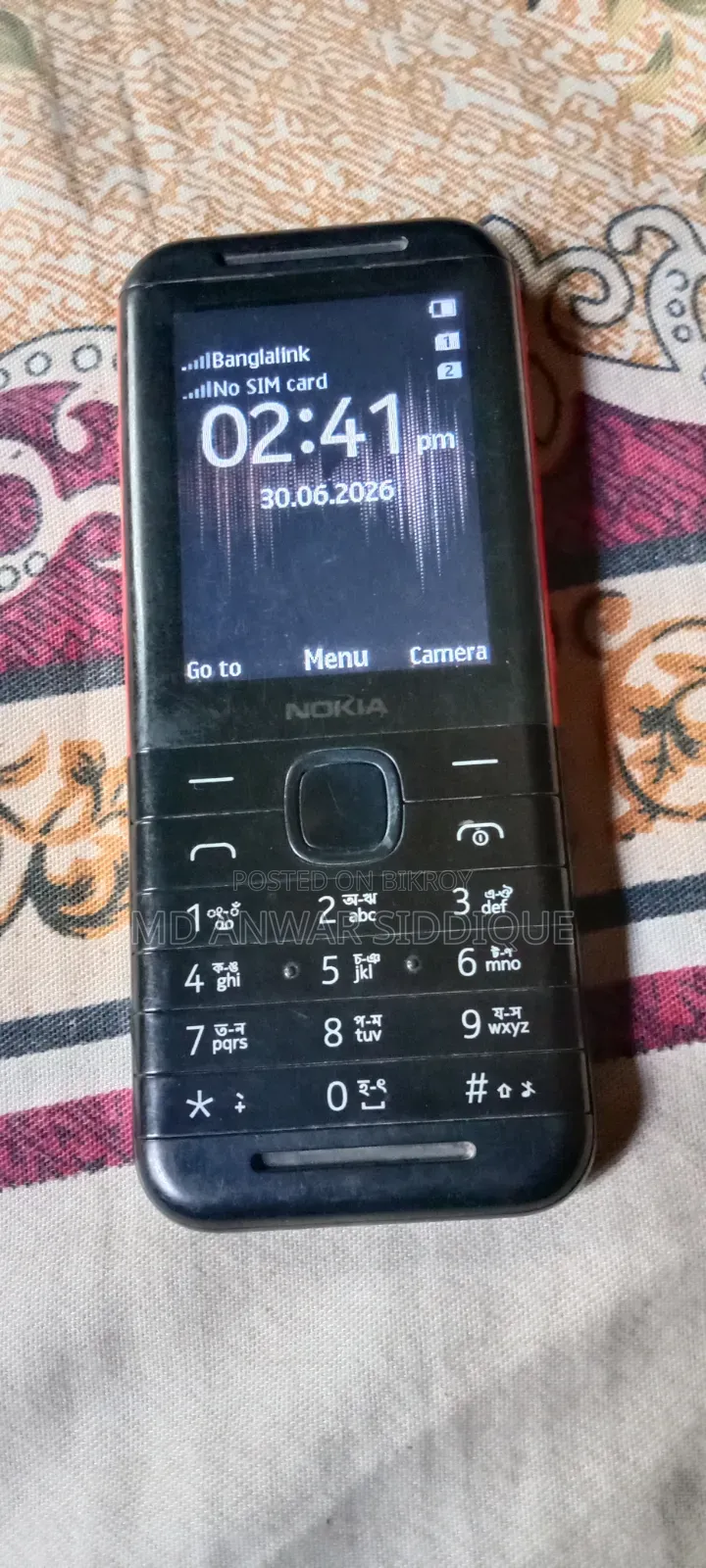 Nokia 5310 XpressMusic Blue