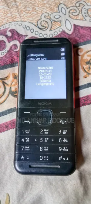 Nokia 5310 XpressMusic Blue