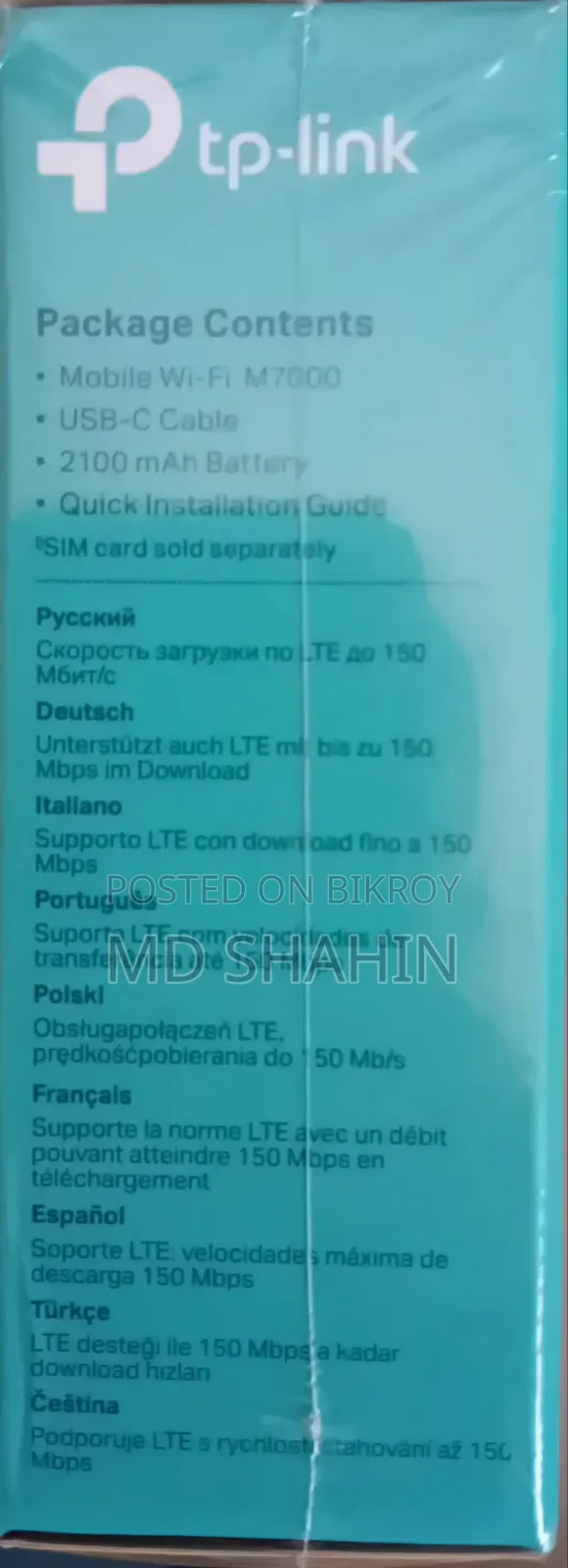 Tip-Link, Mobile Wifi
