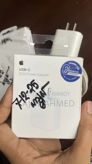 iPhone Charger