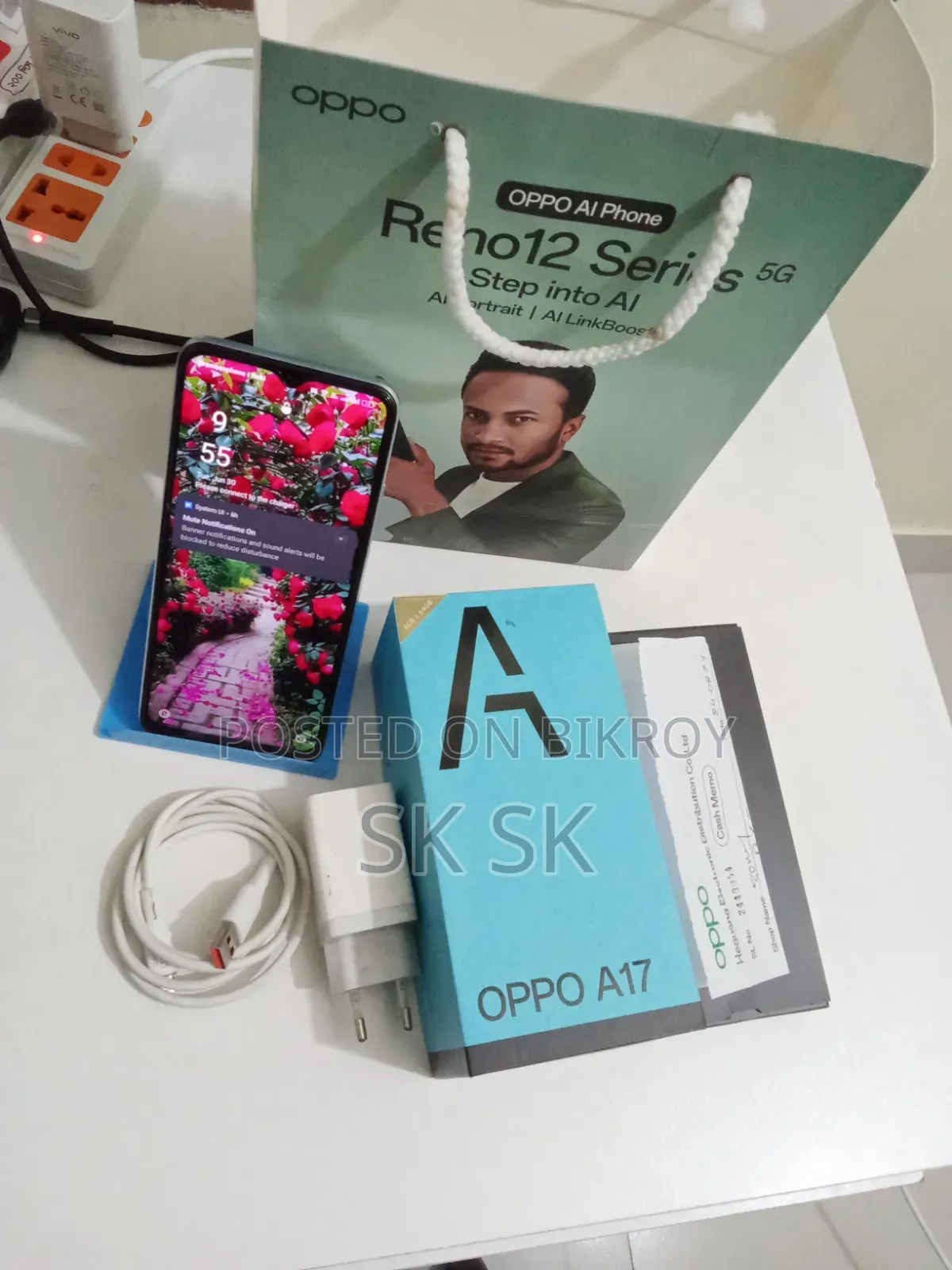 Oppo A17 64 GB Blue