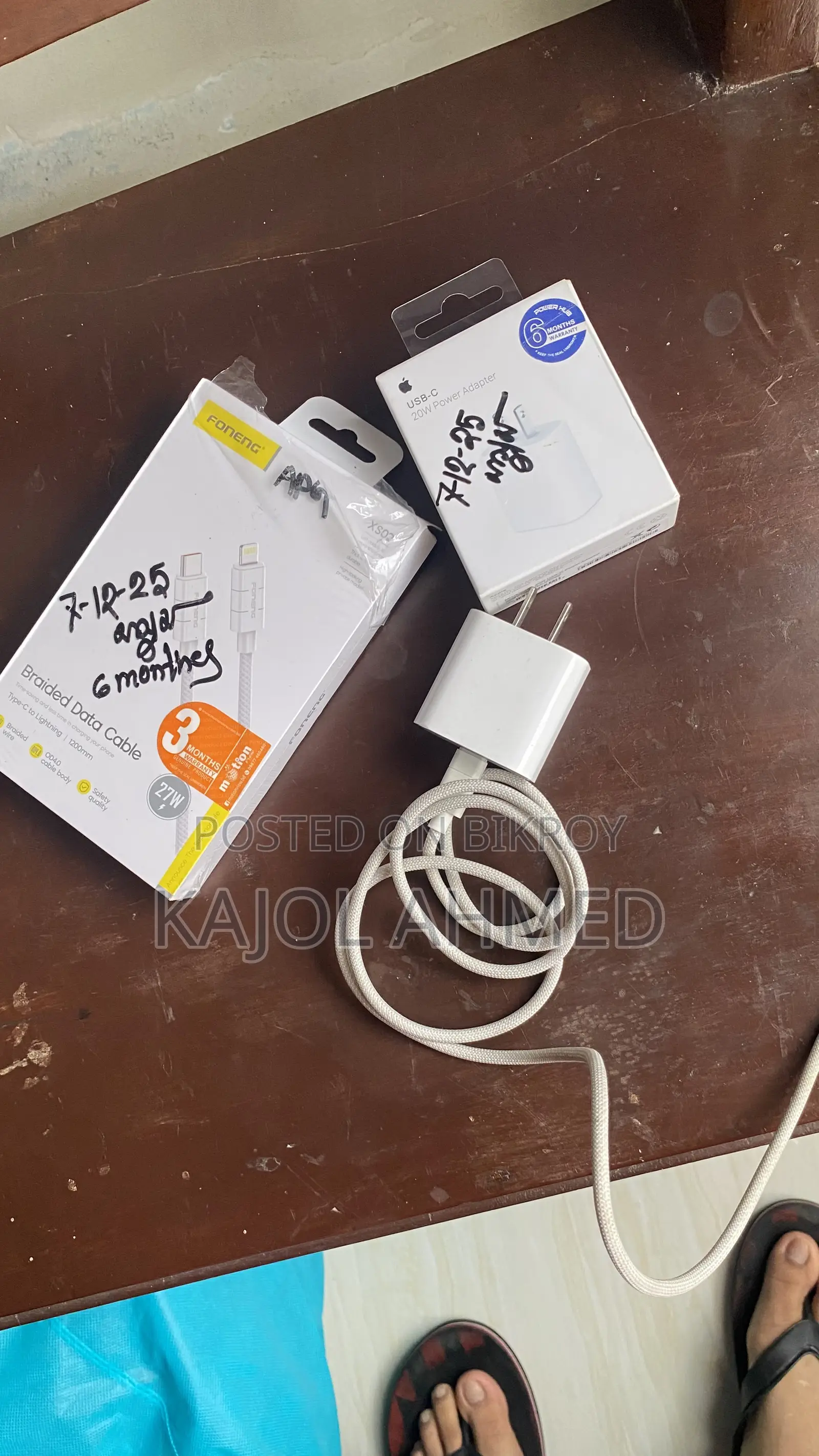 iPhone Charger