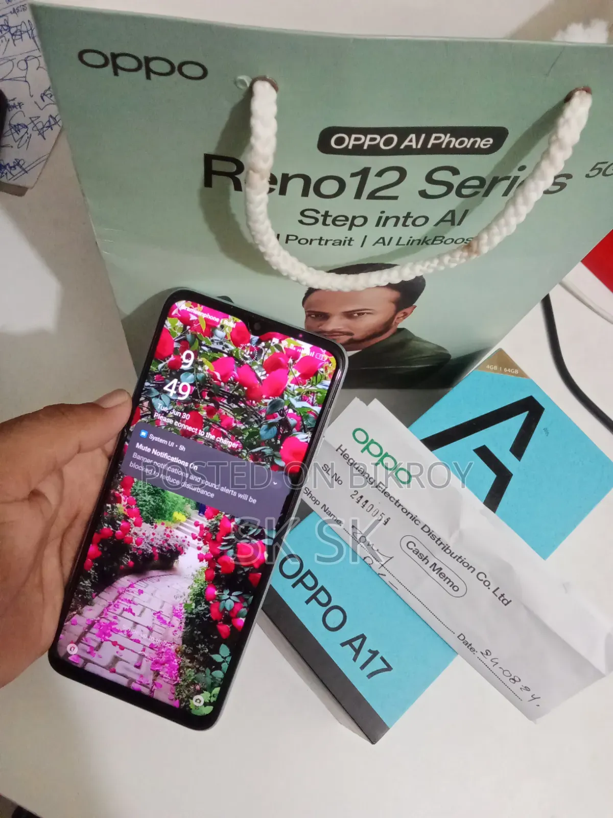 Oppo A17 64 GB Blue
