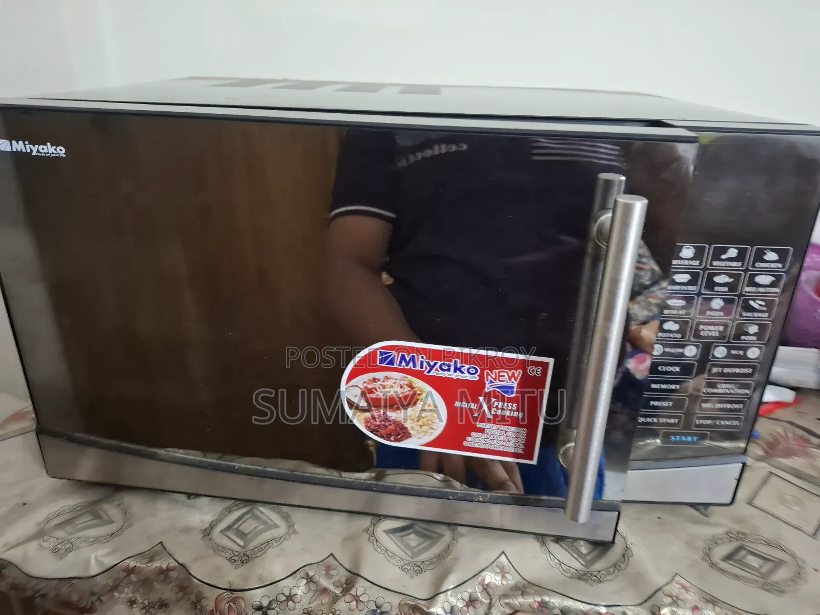 Electric Oven