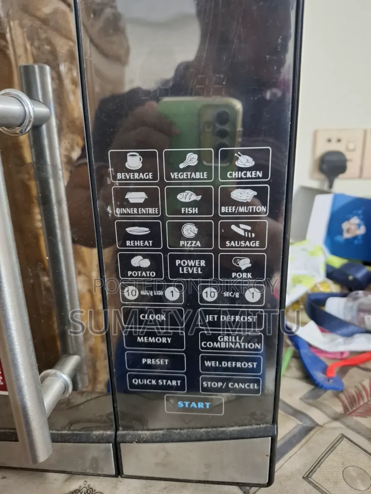 Electric Oven