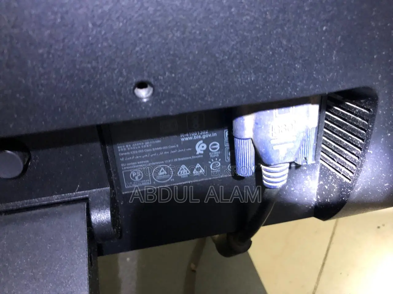 Lenovo Monitor