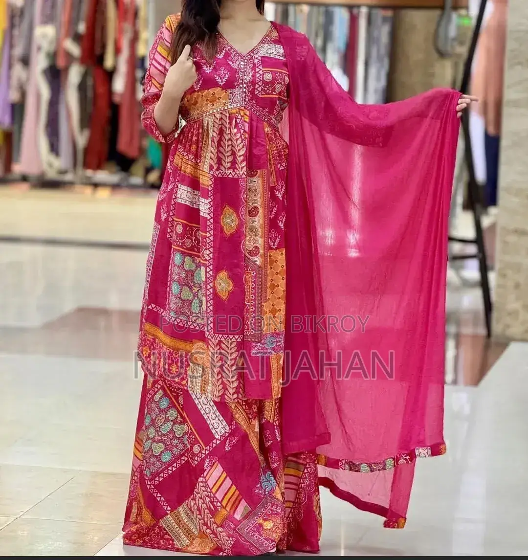 ইন্ডিয়ান চিনন আলিয়াকাট