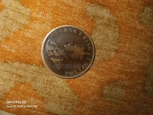 1933 One Quarter Anna India.George v King Emperor (Vintage Coin)