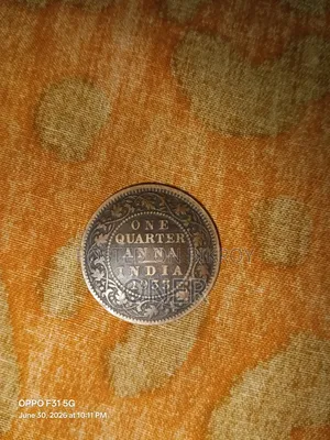 1933 One Quarter Anna India.George v King Emperor (Vintage Coin)