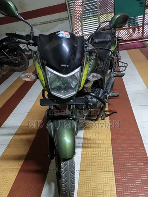 Hero Hunk 2024 Green