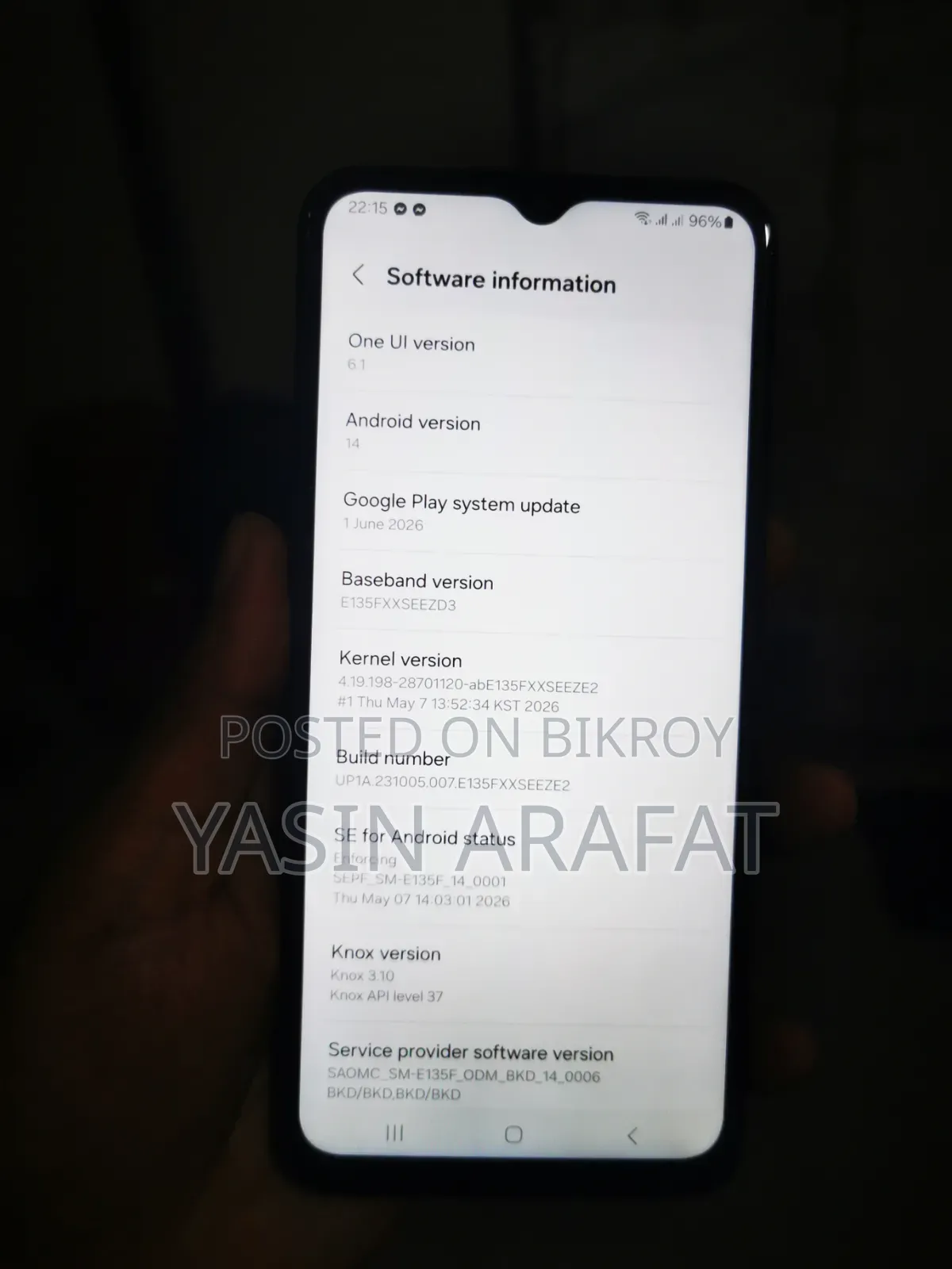 স্যামসাং গ্যালাক্সি এফ১৩ ১২৮ জিবি গ্রিন