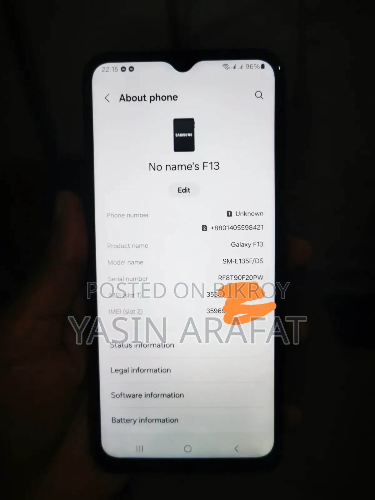 স্যামসাং গ্যালাক্সি এফ১৩ ১২৮ জিবি গ্রিন
