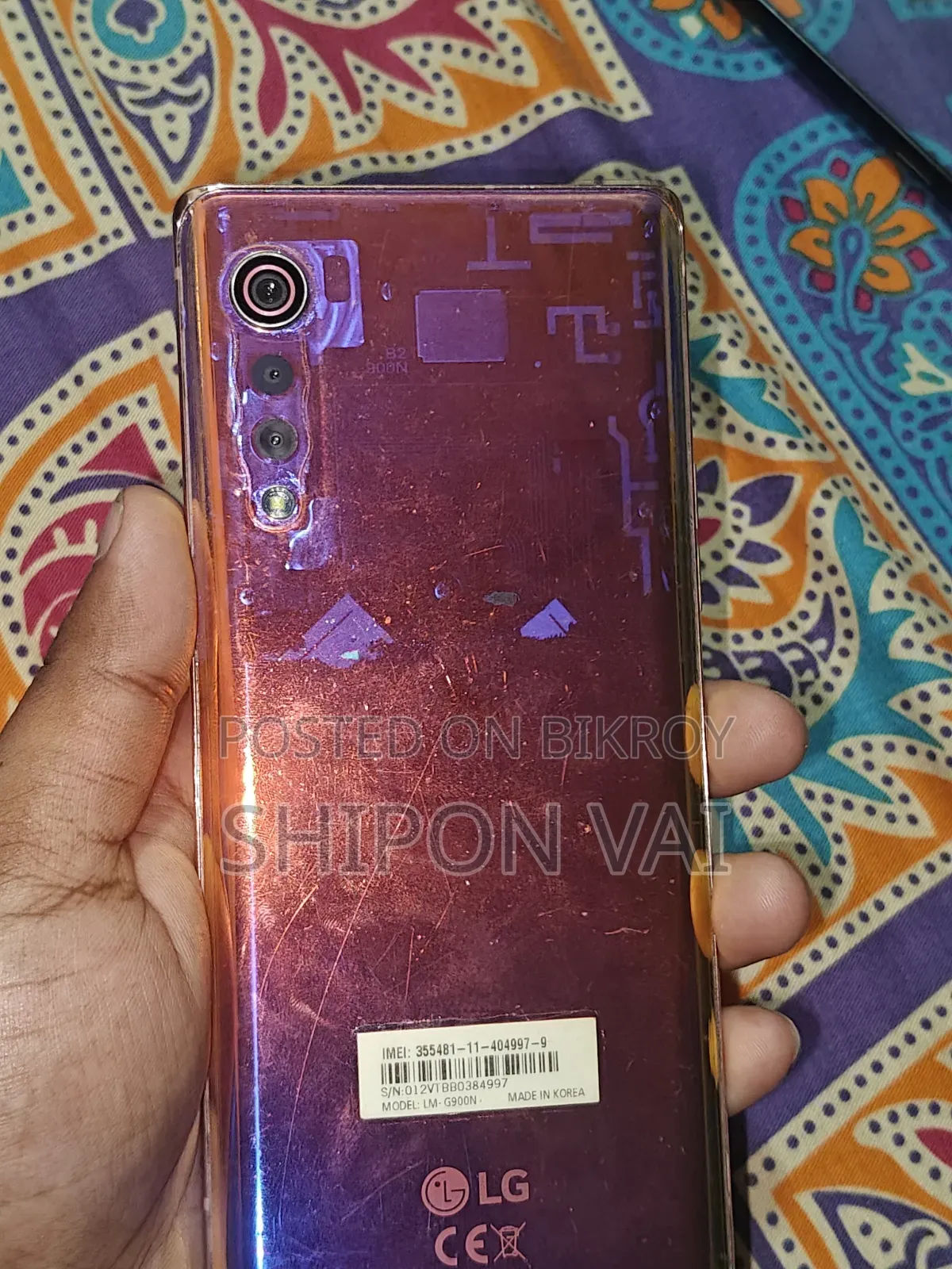 এলজি ভেলভেট ৫জি ১২৮ জিবি রোজ গোল্ড