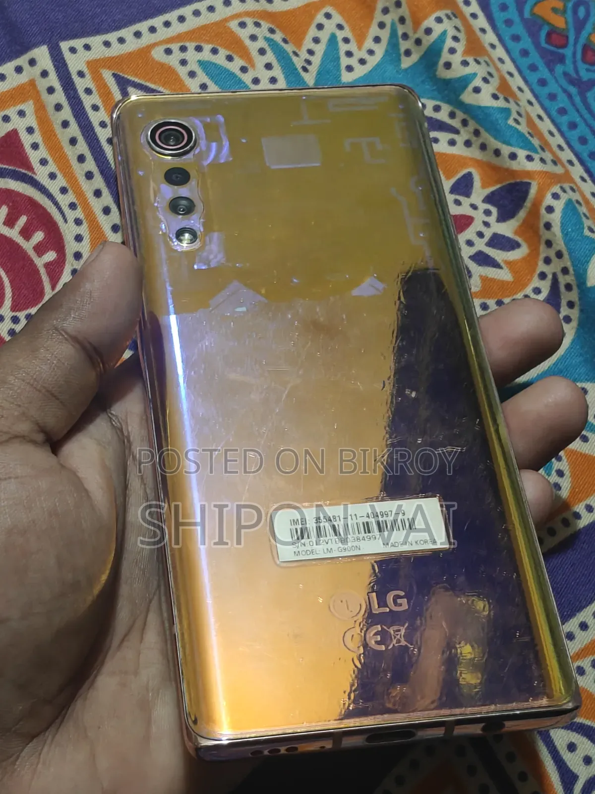 এলজি ভেলভেট ৫জি ১২৮ জিবি রোজ গোল্ড