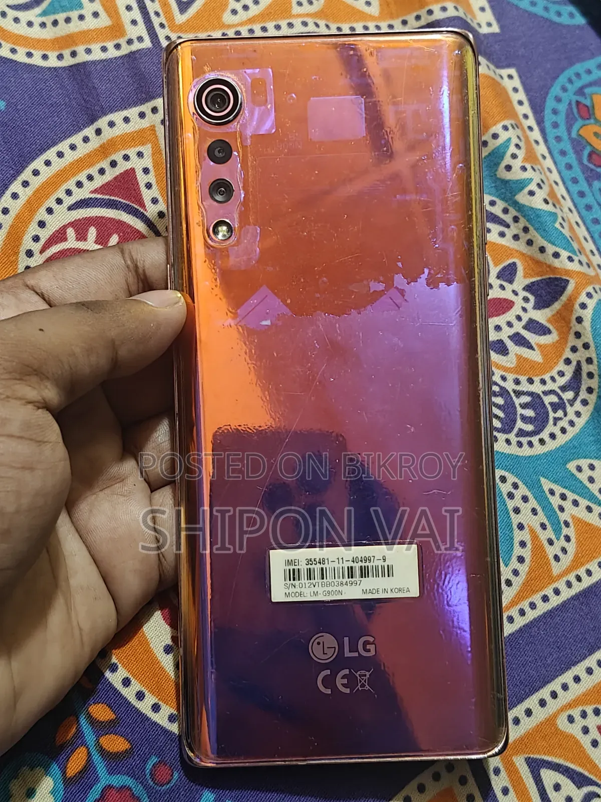 এলজি ভেলভেট ৫জি ১২৮ জিবি রোজ গোল্ড