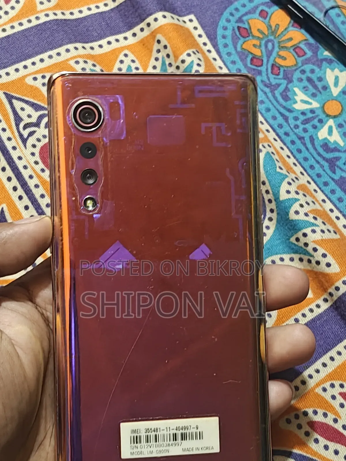 এলজি ভেলভেট ৫জি ১২৮ জিবি রোজ গোল্ড