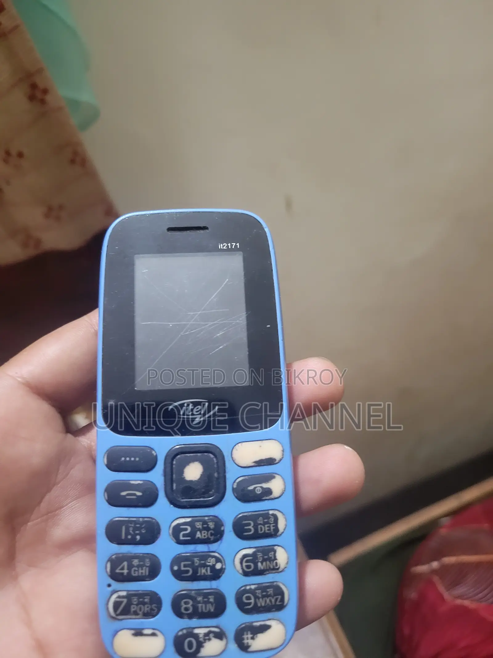 সিম্ফনি বি১৩আই গ্রিন