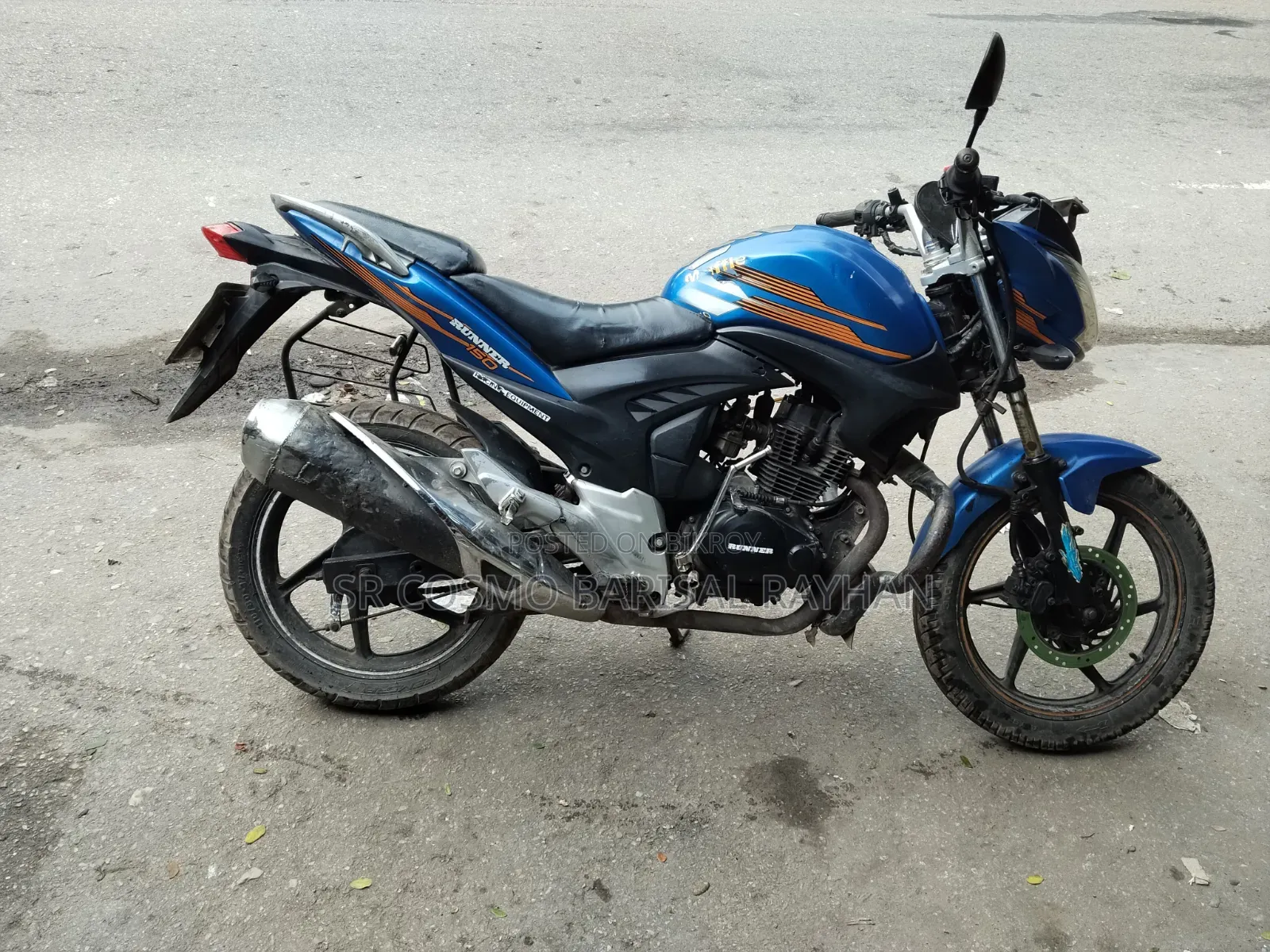 Runner Knight Rider V2 2018 Blue