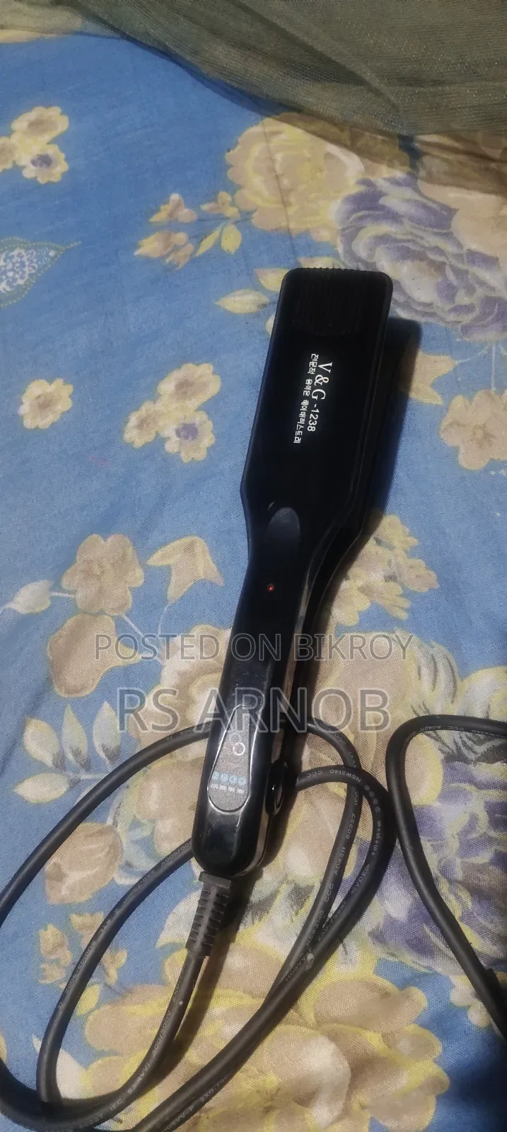 হেয়ার স্ট্রেইটনার