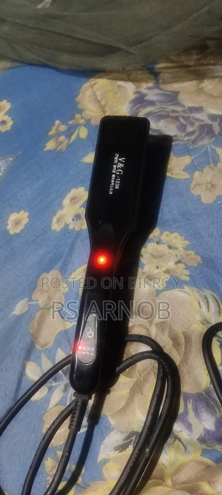 হেয়ার স্ট্রেইটনার