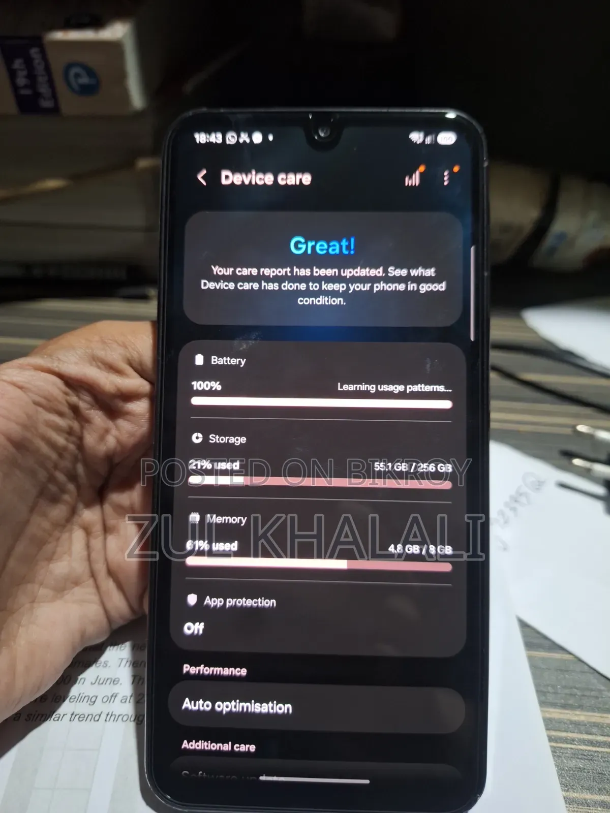 Samsung Galaxy A26 ২৫৬ জিবি ব্ল্যাক