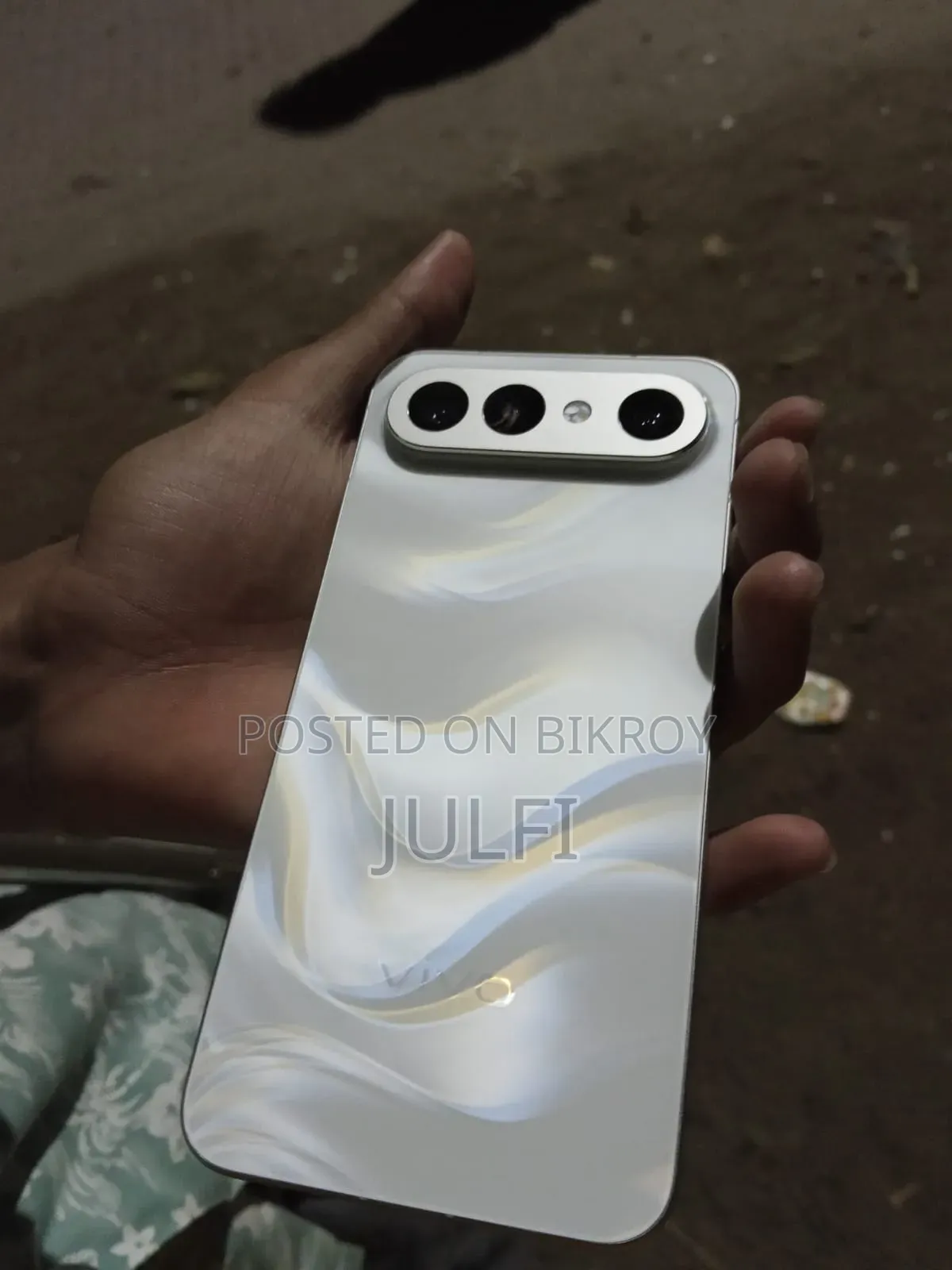 Vivo S50 Pro mini 256 GB White