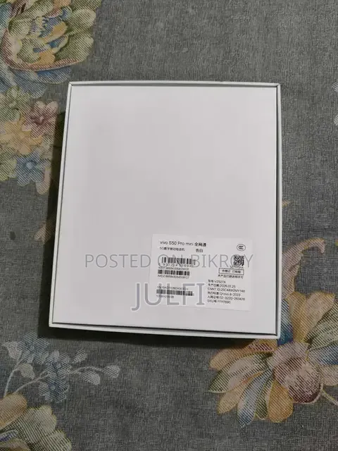 Vivo S50 Pro mini 256 GB White