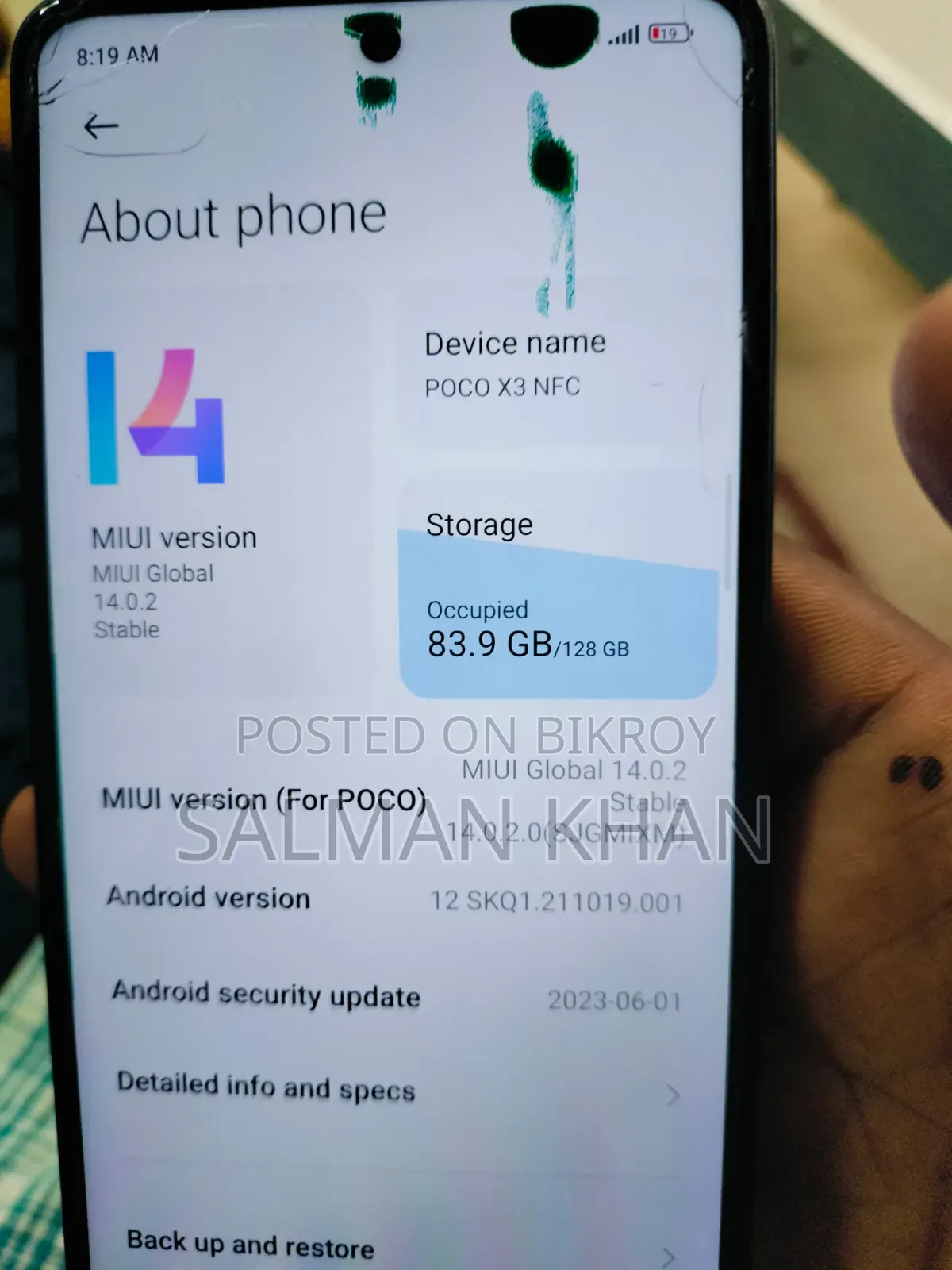 শাওমি পোকো এক্স৩ ১২৮ জিবি ব্লু