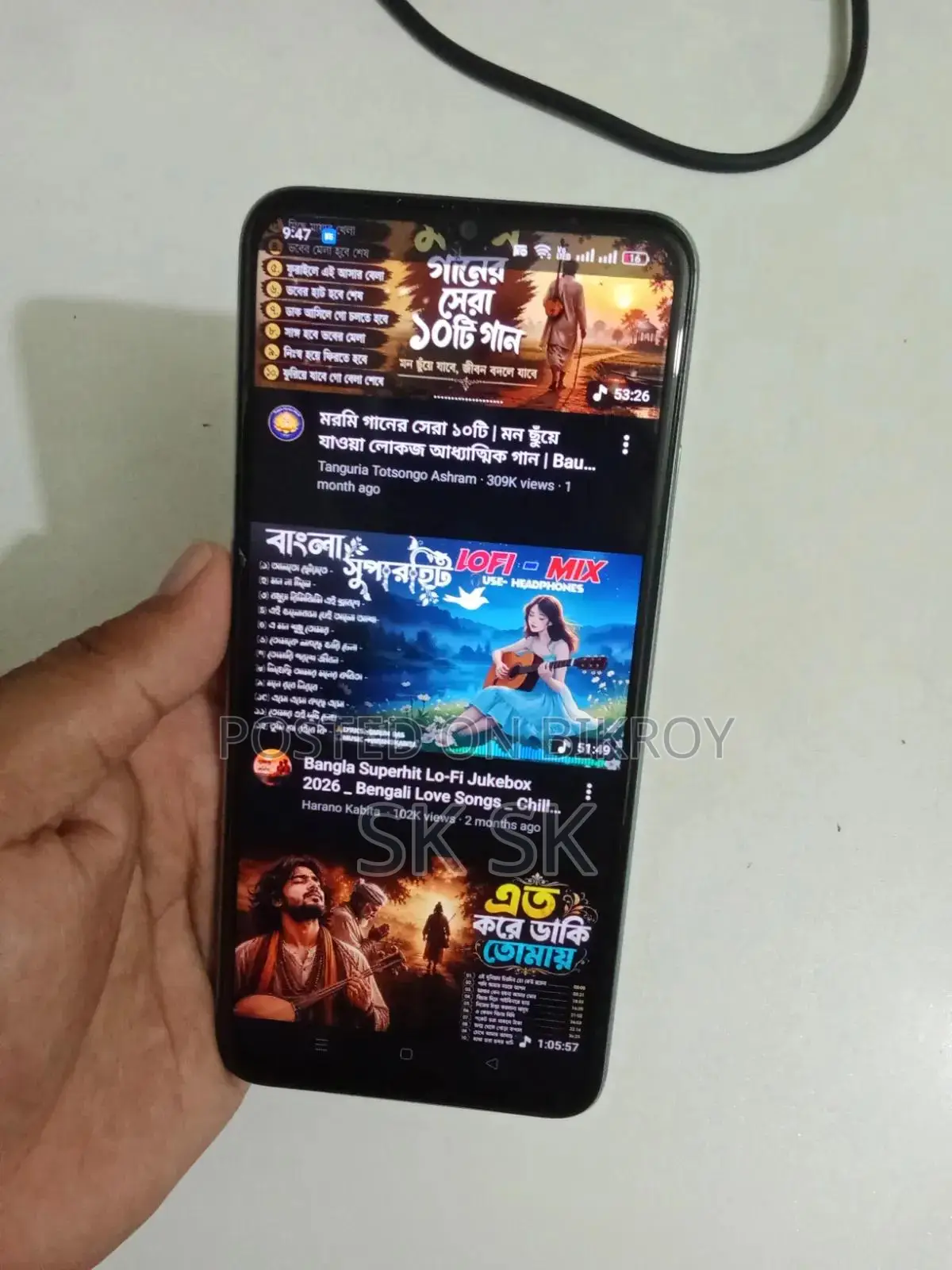 Oppo A17 64 GB Blue