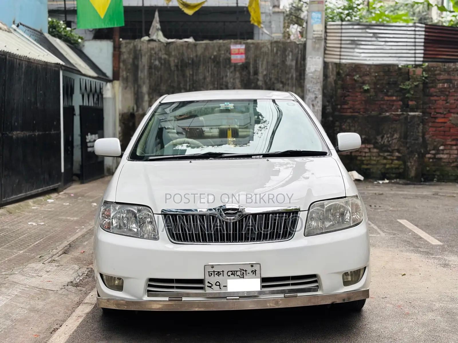 Toyota Corolla 2005 White