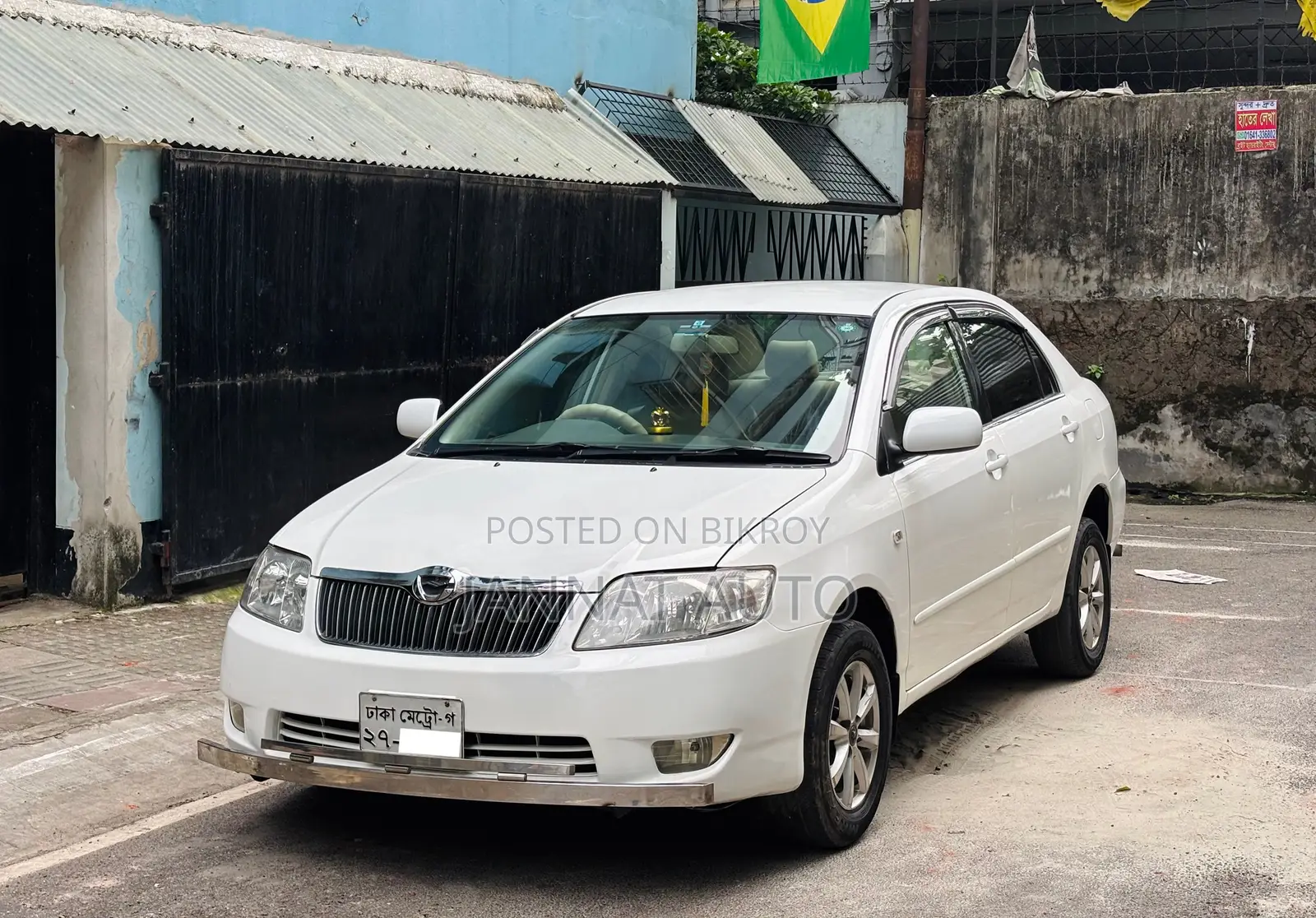 Toyota Corolla 2005 White