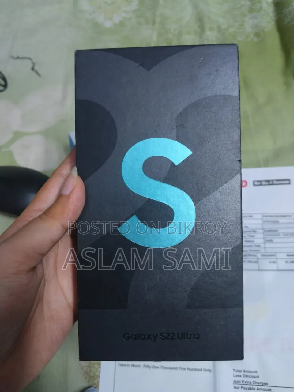 Samsung Galaxy S22 Ultra 256 GB Green