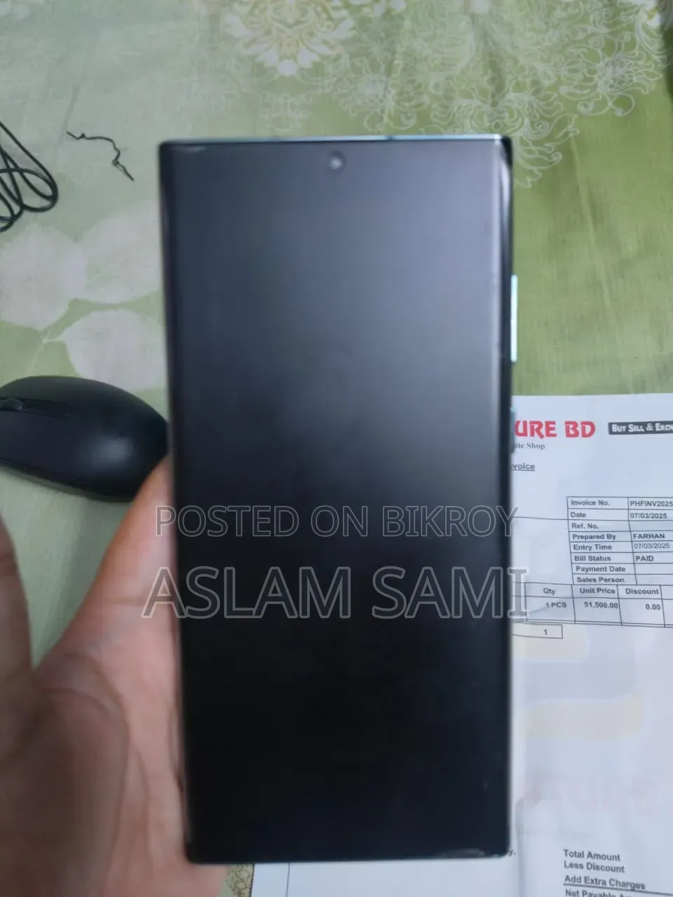 Samsung Galaxy S22 Ultra 256 GB Green