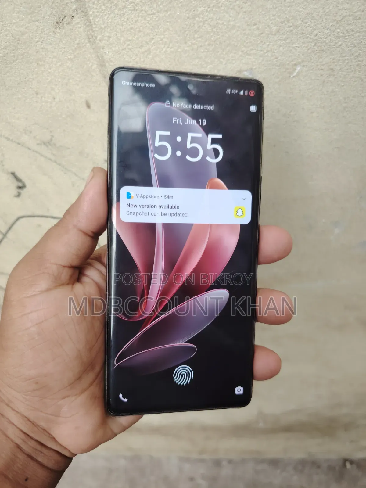 Vivo V29e 5G 256 GB