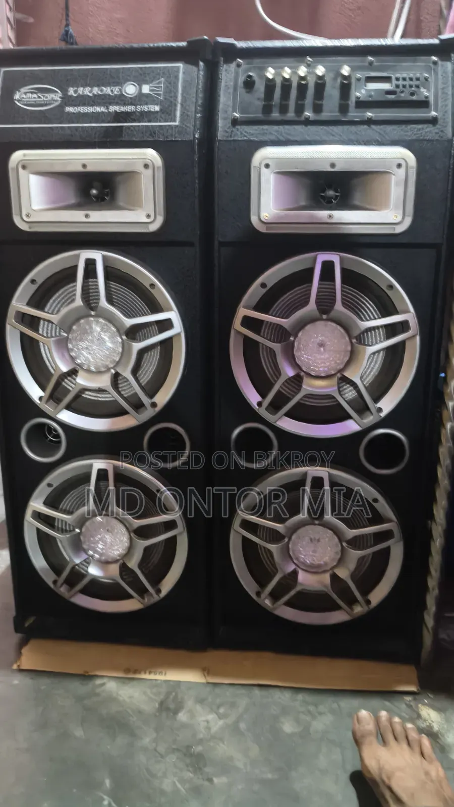 Sound Sistem