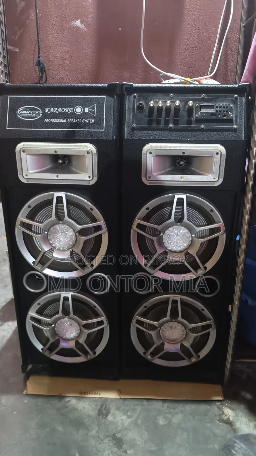 Sound Sistem