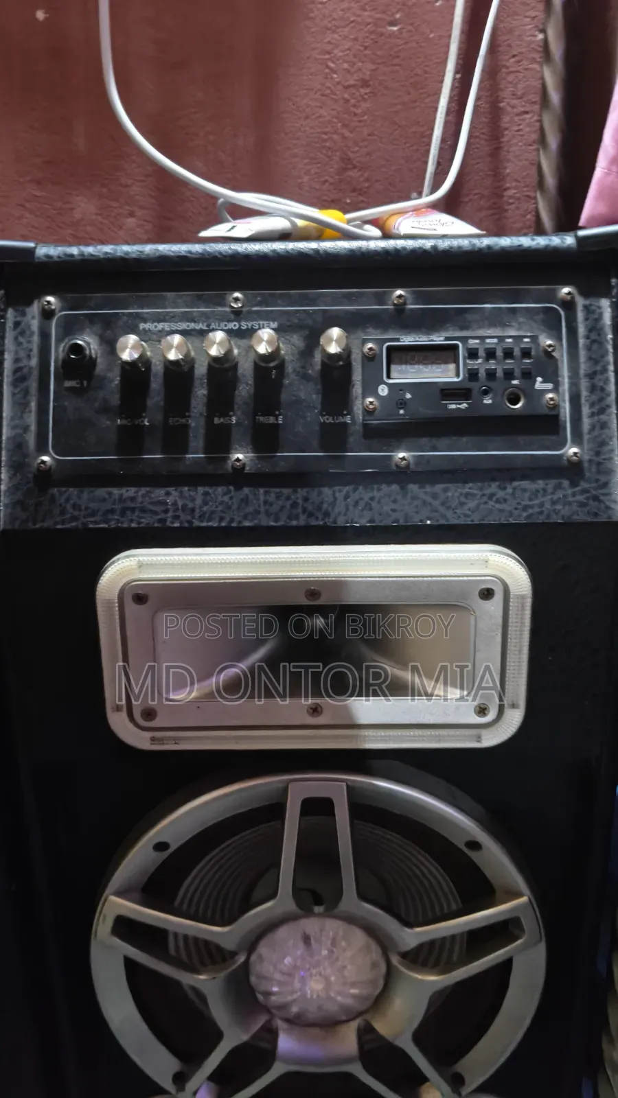 Sound Sistem