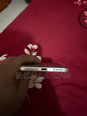 নতুন Realme P4 Pro 128 GB রোজ গোল্ড