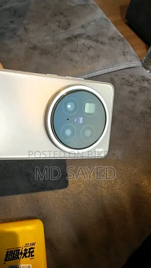 Vivo X200 256 GB