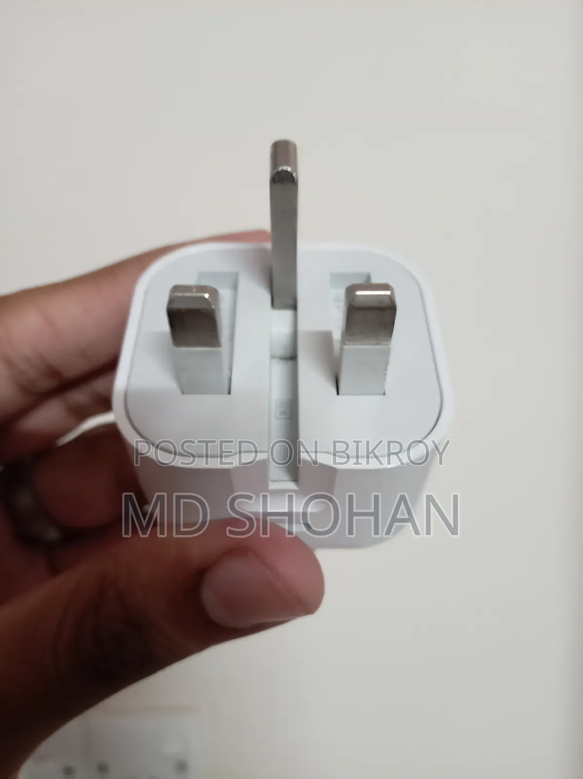 অ্যাপল অ্যাডাপ্টার ২০ ওয়াট