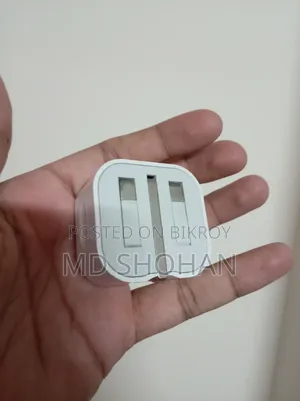 অ্যাপল অ্যাডাপ্টার ২০ ওয়াট
