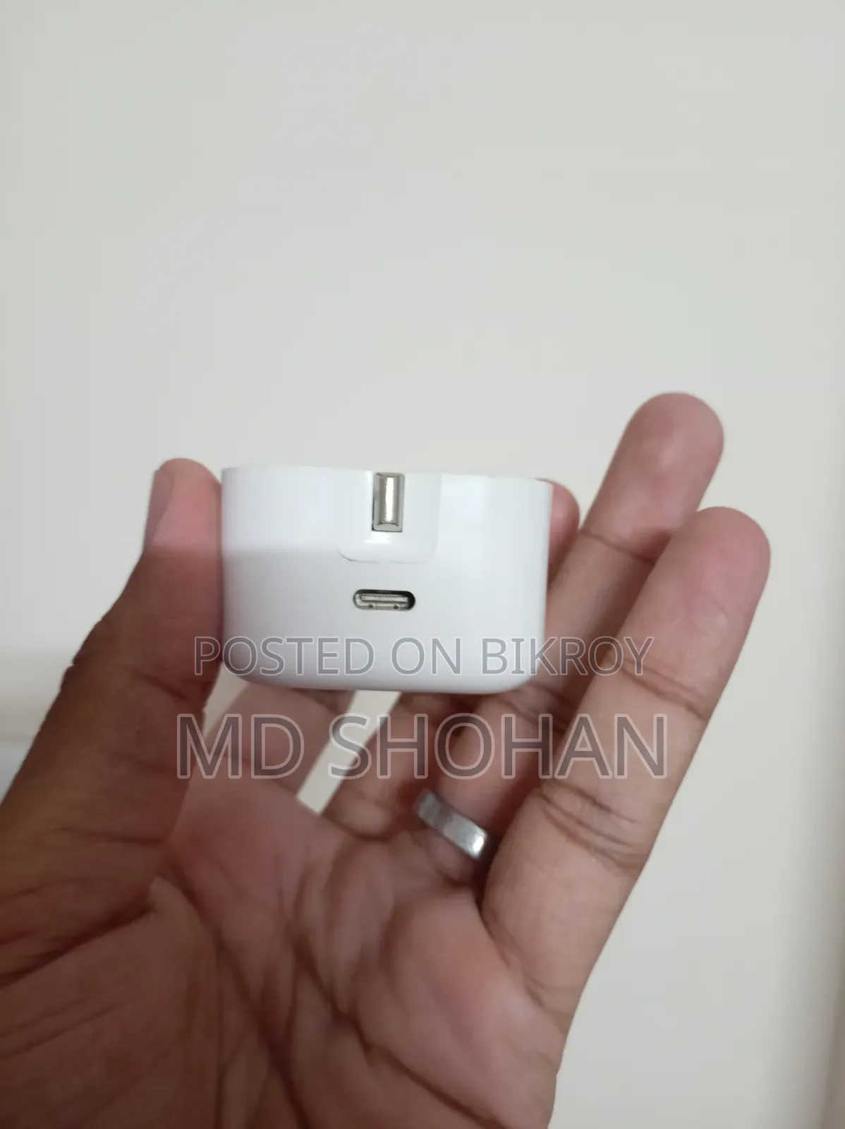 অ্যাপল অ্যাডাপ্টার ২০ ওয়াট