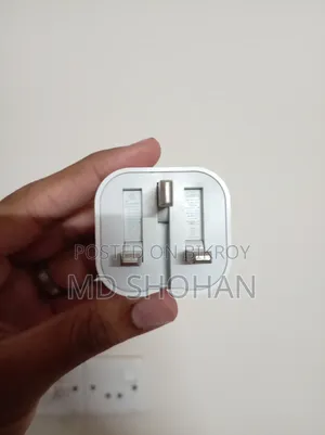 অ্যাপল অ্যাডাপ্টার ২০ ওয়াট