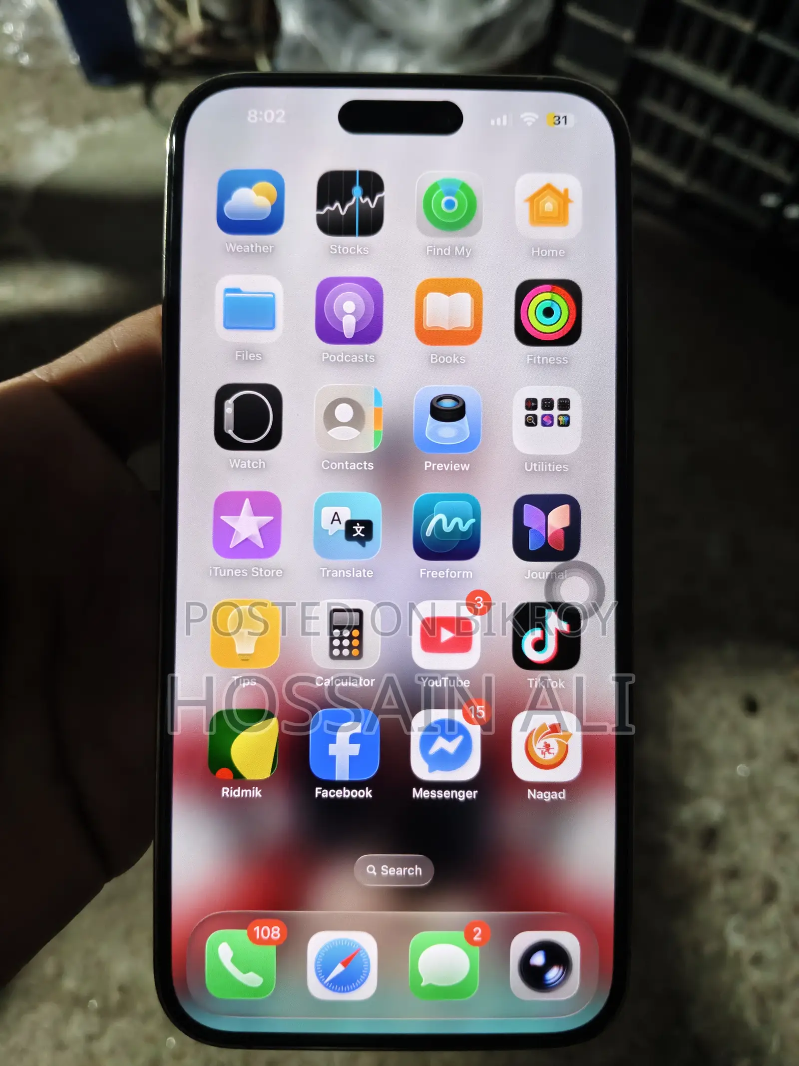 Apple iPhone 14 Pro Max 128 GB Gold