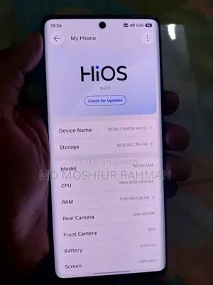 নতুন টেকনো ক্যামন ৪০ প্রো ৫জি ২৫৬ জিবি ধূসর